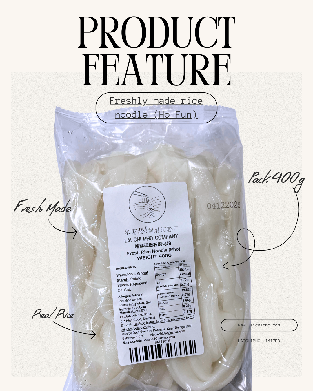 Freshly made rice noodle (Pho/Ho Fun) Wide