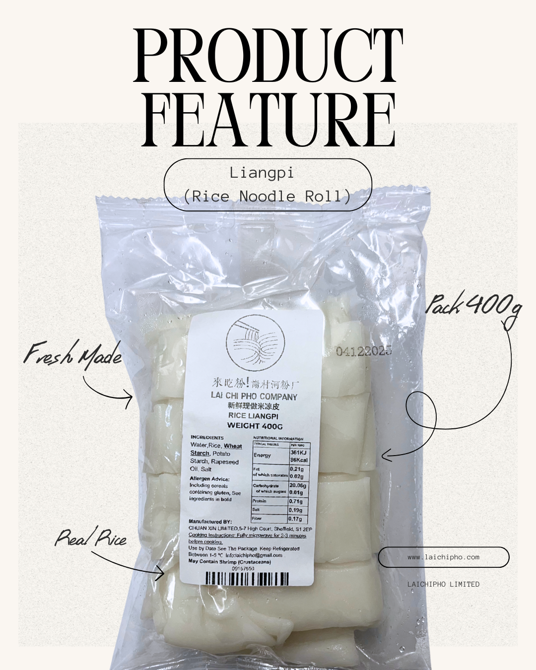 新鲜现做米凉皮 Rice Liangpi