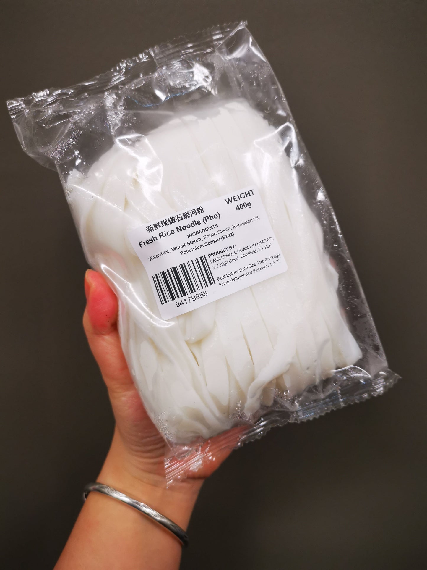 Freshly made rice noodle (Pho/Ho Fun) Wide